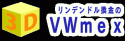 Baila サルサアカデミーのロゴマーク