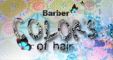 COLOR��s of hair�Υ����ޡ���