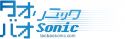 �������SONIC EC�Υ����ޡ���