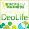 �ý�������ŹDeolife/�ǥ��饤�դΥ����ޡ���
