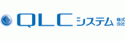QLC�����ƥ������ҤΥ����ޡ���